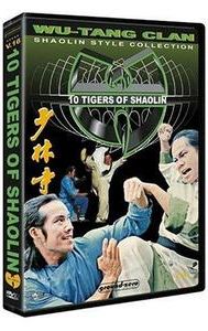 Ten Tigers of Shaolin