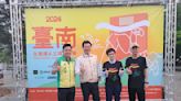 2024臺南全國鐵人三項錦標賽熱血開賽 副市長趙卿惠親臨現場為選手加油 | 蕃新聞