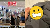 飛日本買UNIQLO！口袋「被藏3物」他多付錢愣了