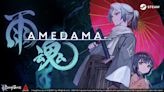 《雨魂 - AMEDAMA -》將在獨立遊戲節目「INDIE Live Expo 2024.5.25」中登場