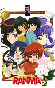 Ranma ½ OVA