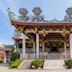 Khoo Kongsi