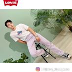 Levis Fresh果漾系列 男款 上寬下窄 復古寬鬆版燈心絨休閒褲 / 精工漂染工藝 / 香芋紫