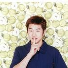 Yoon Kye-sang