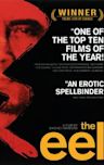 The Eel (film)