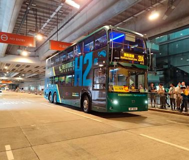 城巴免費體驗日 任搭20A號線電能及氫能巴士