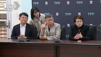 勿成一人政黨！ 柯文哲檢討立委空戰KPI│TVBS新聞網