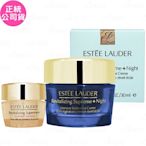 ESTEE LAUDER 雅詩蘭黛 年輕無敵膠原晚霜(30ml)+年輕無敵膠原霜(15ml)(公司貨)