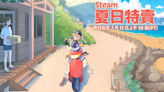 Steam夏季特賣遊戲推薦！下殺0.5折「巫師3、文明帝國6」一堆大作百元有找