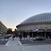 Harry A. Gampel Pavilion