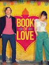 Book of Love (2022 film)