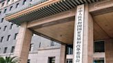 發改委挺借外債 內房無份 要求營收達行業前五 信用評級較高