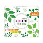 Kotex 靠得住 草本抑菌日用衛生棉(23cmX14片/包)【杏一】