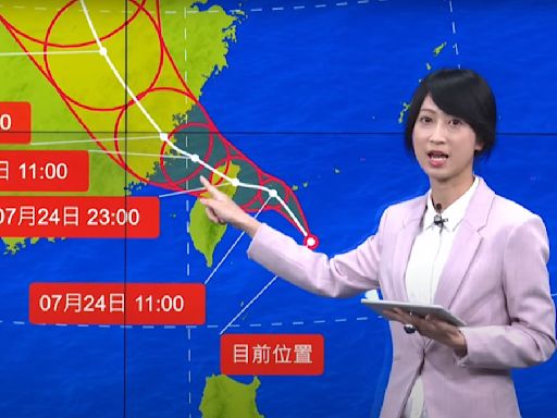 快訊／凱米颱風最新動向曝 暴風圈這時將觸陸