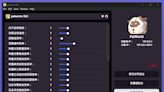 《幻獸帕魯》實用工具推薦：一鍵架設伺服器！台灣大神免費開源 全部圖形化+繁體中文