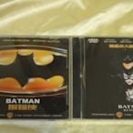 Batman+Batman Returns 蝙蝠俠+蝙蝠俠大顯神威 提姆波頓米高基頓傑克尼克遜克里斯多夫華肯 新