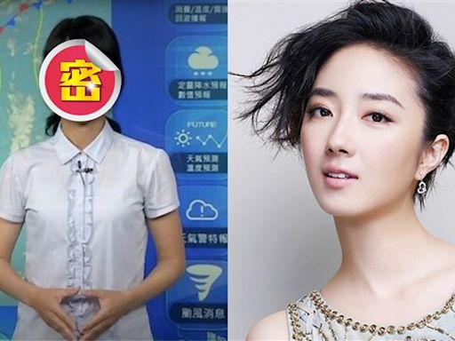 氣象署美女播報員「撞臉桂綸鎂！」超強學霸背景起底 網讚：真的好漂亮