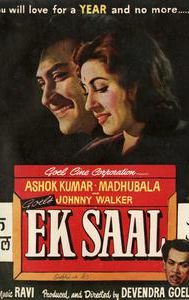 Ek Saal