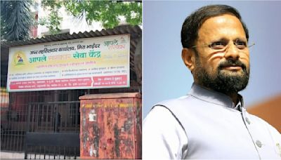 Mira-Bhayandar: SETU Services Restored After 3-Month Closure Following Shiv Sena MP Naresh Mhaske's Intervention