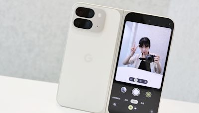 Google Pixel 9 Pro Fold 實測：摺起來是手機、展開來變平板、加入 AI 應用更多元