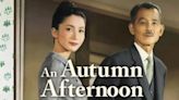 An Autumn Afternoon (1962) Streaming: Watch & Stream Online via HBO Max