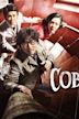 Cobweb (2023 South Korean film)