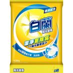 【B2百貨】 白蘭洗衣粉-陽光馨香(4.25kg) 4710094045981 【藍鳥百貨有限公司】