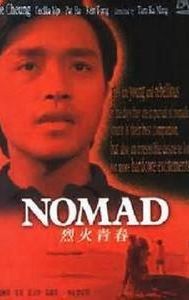 Nomad (1982 film)