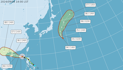 熱帶低壓生成！氣象署曝成颱機率 明起慎防雨勢