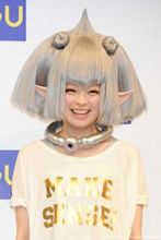 Kyary Pamyu Pamyu