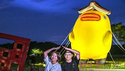 屏東最好玩的夏日活動 怪獸出沒縣民公園最佳打卡點 | 蕃新聞