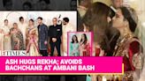 Aishwarya & Aaradhya Avoid Posing With Bachchans At Anant Ambani, Radhika Merchant's Lagna Red Carpet; Internet Reacts | Etimes...