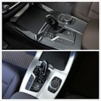 ⚡️ BMW G01 G02 X3 X4  中控 面板 多媒體  碳纖 碳纖維 卡夢 按鍵 面板 保護  鍍鉻銀 內飾