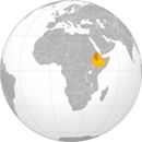 Ethiopian Empire
