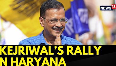 AAP News | Arvind Kejriwal Mega Campaign Push In Haryana | Haryana Elections 2024 | News18 - News18