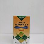 kingkingk (^ω^) 健特維他AD膠囊(美國原裝進口天然魚肝油)100粒/盒