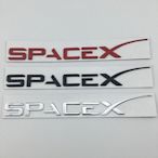 適用于特斯拉TESLA MODER3 X S Y車標 車尾貼標 SPACEX金屬車貼不用~【定制款】有意請咨詢