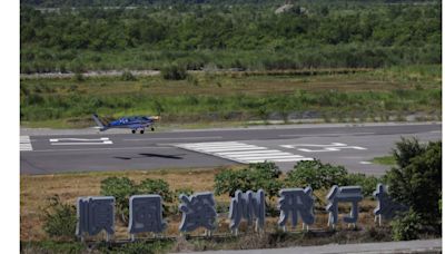 颱風過境 彰化輕航機飛行場 3架鯊魚機受損 | 交通 - 太報 TaiSounds