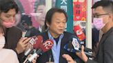 反嗆王浩宇！王世堅「不屑跟小咖咖吵」：父親不是潑糞可以侮辱的