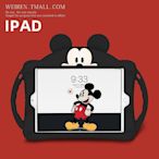2021新款ipad第九代保護套air2外殼適用蘋果平板8電腦兒童5可愛3mini6手柄Pro11米奇4卡通
