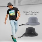 Puma 帽子 PRIME Techlab Bucket Hat 男女款 漁夫帽 抽繩 防潑水 戶外 遮陽 02438501