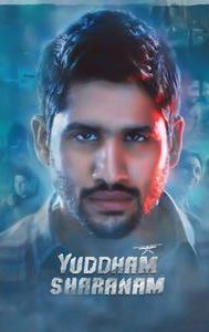 Yuddham Sharanam