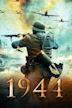 1944 (film)