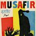 Musafir (1957 film)