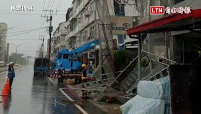 凱米颱風發威 襲倒台南鷹架、路樹招牌災損764件（民眾提供） - 自由電子報影音頻道