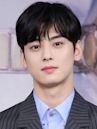 Cha Eun-woo