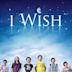 I Wish (film)