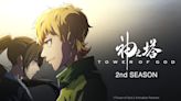 Will the Tower of God Season 2 premiere stream on Crunchyroll? When and how to watch Episode 1