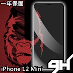 日本川崎金剛 iPhone 12 mini 全滿板3D防爆鋼化玻璃保護貼 黑