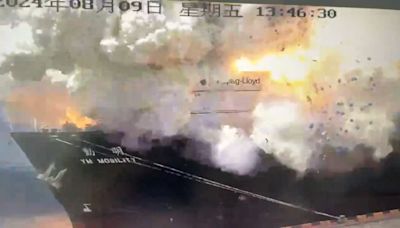 Watch terrifying moment Chinese cargo ship EXPLODES in huge fireball in port